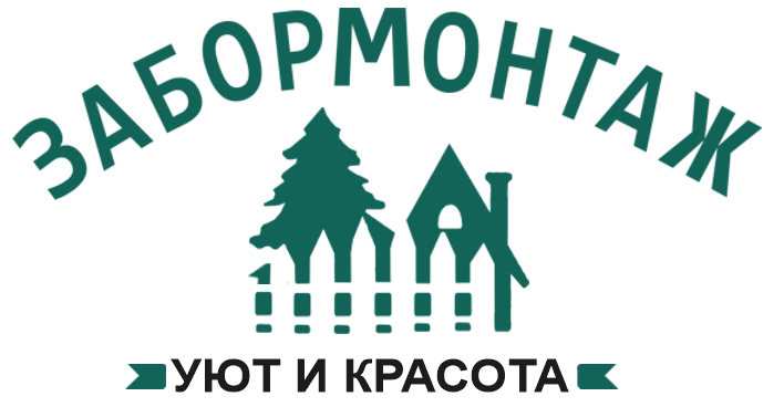 Контакты в Александрове